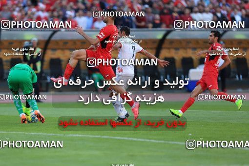 618436, Tehran, [*parameter:4*], لیگ برتر فوتبال ایران، Persian Gulf Cup، Week 28، Second Leg، Persepolis 0 v 0 Padideh Mashhad on 2017/04/19 at Azadi Stadium