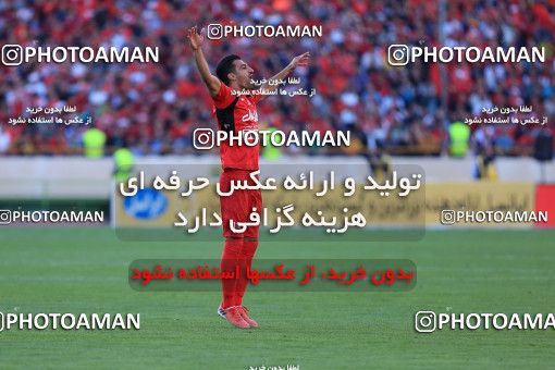618570, Tehran, [*parameter:4*], لیگ برتر فوتبال ایران، Persian Gulf Cup، Week 28، Second Leg، Persepolis 0 v 0 Padideh Mashhad on 2017/04/19 at Azadi Stadium