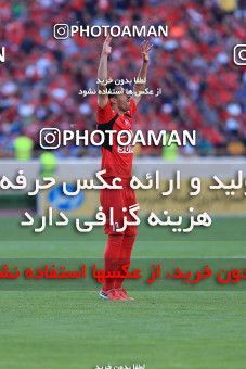 618713, Tehran, [*parameter:4*], لیگ برتر فوتبال ایران، Persian Gulf Cup، Week 28، Second Leg، Persepolis 0 v 0 Padideh Mashhad on 2017/04/19 at Azadi Stadium