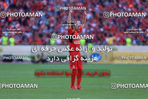618727, Tehran, [*parameter:4*], لیگ برتر فوتبال ایران، Persian Gulf Cup، Week 28، Second Leg، Persepolis 0 v 0 Padideh Mashhad on 2017/04/19 at Azadi Stadium