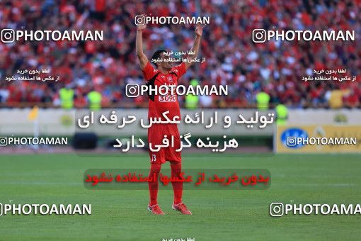 618475, Tehran, [*parameter:4*], لیگ برتر فوتبال ایران، Persian Gulf Cup، Week 28، Second Leg، Persepolis 0 v 0 Padideh Mashhad on 2017/04/19 at Azadi Stadium