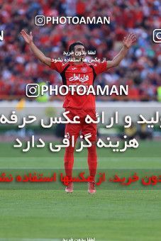 618643, Tehran, [*parameter:4*], لیگ برتر فوتبال ایران، Persian Gulf Cup، Week 28، Second Leg، Persepolis 0 v 0 Padideh Mashhad on 2017/04/19 at Azadi Stadium