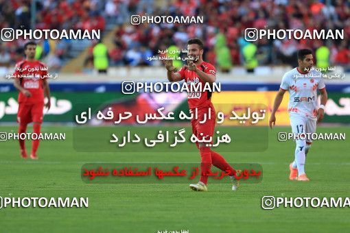 618600, Tehran, [*parameter:4*], لیگ برتر فوتبال ایران، Persian Gulf Cup، Week 28، Second Leg، Persepolis 0 v 0 Padideh Mashhad on 2017/04/19 at Azadi Stadium