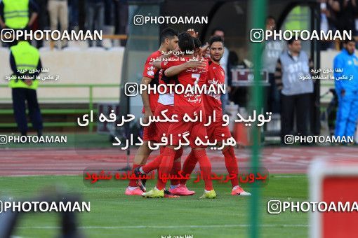 618585, Tehran, [*parameter:4*], لیگ برتر فوتبال ایران، Persian Gulf Cup، Week 28، Second Leg، Persepolis 0 v 0 Padideh Mashhad on 2017/04/19 at Azadi Stadium