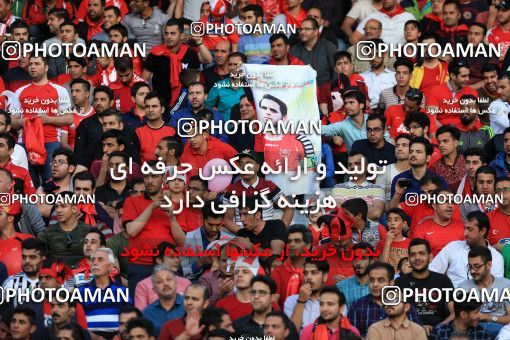 618444, Tehran, [*parameter:4*], لیگ برتر فوتبال ایران، Persian Gulf Cup، Week 28، Second Leg، Persepolis 0 v 0 Padideh Mashhad on 2017/04/19 at Azadi Stadium