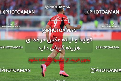 618306, Tehran, [*parameter:4*], لیگ برتر فوتبال ایران، Persian Gulf Cup، Week 28، Second Leg، Persepolis 0 v 0 Padideh Mashhad on 2017/04/19 at Azadi Stadium