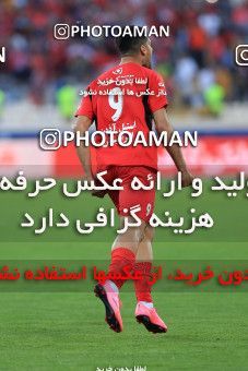 618464, Tehran, [*parameter:4*], لیگ برتر فوتبال ایران، Persian Gulf Cup، Week 28، Second Leg، Persepolis 0 v 0 Padideh Mashhad on 2017/04/19 at Azadi Stadium