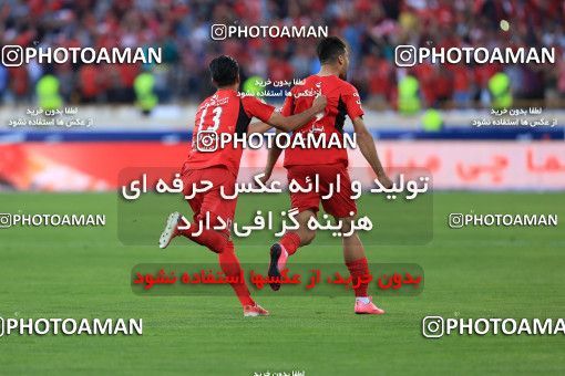 618320, Tehran, [*parameter:4*], لیگ برتر فوتبال ایران، Persian Gulf Cup، Week 28، Second Leg، Persepolis 0 v 0 Padideh Mashhad on 2017/04/19 at Azadi Stadium