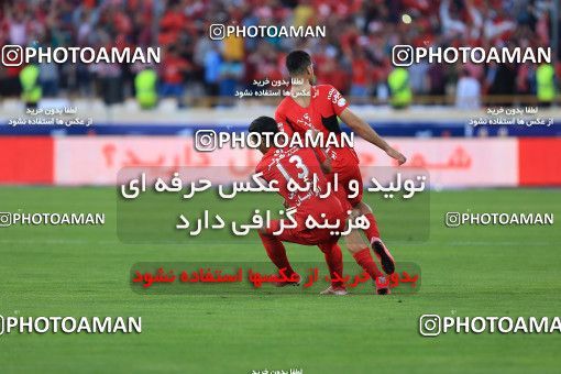 618341, Tehran, [*parameter:4*], لیگ برتر فوتبال ایران، Persian Gulf Cup، Week 28، Second Leg، Persepolis 0 v 0 Padideh Mashhad on 2017/04/19 at Azadi Stadium