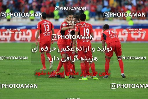 618639, Tehran, [*parameter:4*], لیگ برتر فوتبال ایران، Persian Gulf Cup، Week 28، Second Leg، Persepolis 0 v 0 Padideh Mashhad on 2017/04/19 at Azadi Stadium