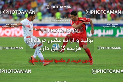 618508, Tehran, [*parameter:4*], لیگ برتر فوتبال ایران، Persian Gulf Cup، Week 28، Second Leg، Persepolis 0 v 0 Padideh Mashhad on 2017/04/19 at Azadi Stadium