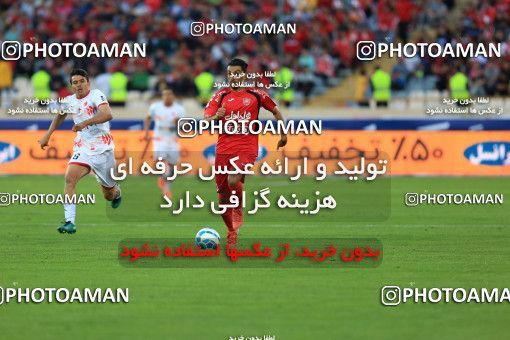 618284, Tehran, [*parameter:4*], لیگ برتر فوتبال ایران، Persian Gulf Cup، Week 28، Second Leg، Persepolis 0 v 0 Padideh Mashhad on 2017/04/19 at Azadi Stadium