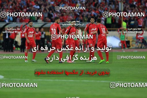 618629, Tehran, [*parameter:4*], لیگ برتر فوتبال ایران، Persian Gulf Cup، Week 28، Second Leg، Persepolis 0 v 0 Padideh Mashhad on 2017/04/19 at Azadi Stadium