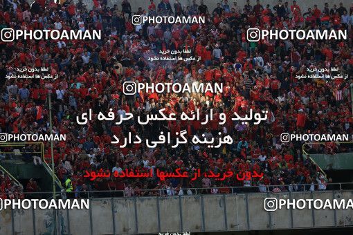618290, Tehran, [*parameter:4*], لیگ برتر فوتبال ایران، Persian Gulf Cup، Week 28، Second Leg، Persepolis 0 v 0 Padideh Mashhad on 2017/04/19 at Azadi Stadium