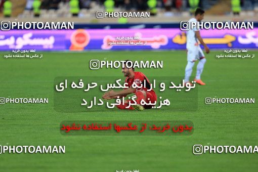 618434, Tehran, [*parameter:4*], لیگ برتر فوتبال ایران، Persian Gulf Cup، Week 28، Second Leg، Persepolis 0 v 0 Padideh Mashhad on 2017/04/19 at Azadi Stadium