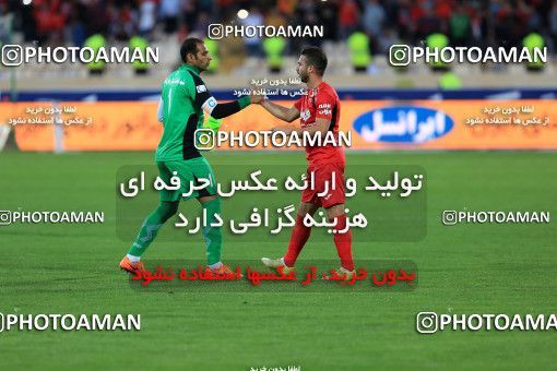 618277, Tehran, [*parameter:4*], لیگ برتر فوتبال ایران، Persian Gulf Cup، Week 28، Second Leg، Persepolis 0 v 0 Padideh Mashhad on 2017/04/19 at Azadi Stadium