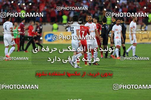 618648, Tehran, [*parameter:4*], لیگ برتر فوتبال ایران، Persian Gulf Cup، Week 28، Second Leg، Persepolis 0 v 0 Padideh Mashhad on 2017/04/19 at Azadi Stadium