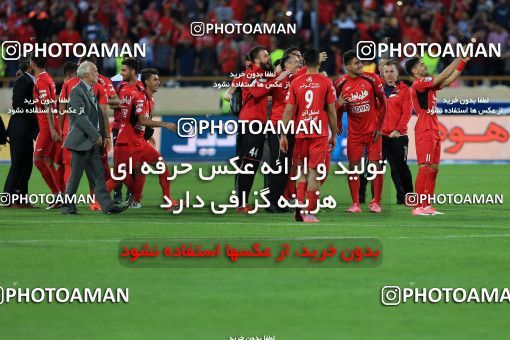 618725, Tehran, [*parameter:4*], لیگ برتر فوتبال ایران، Persian Gulf Cup، Week 28، Second Leg، Persepolis 0 v 0 Padideh Mashhad on 2017/04/19 at Azadi Stadium
