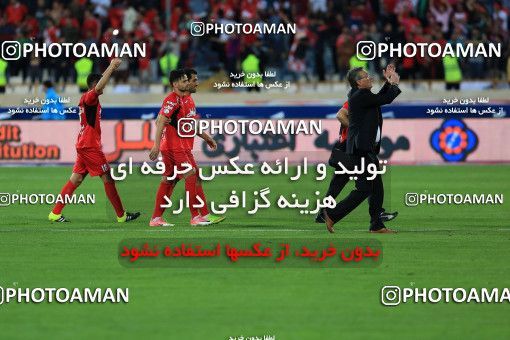 618357, Tehran, [*parameter:4*], لیگ برتر فوتبال ایران، Persian Gulf Cup، Week 28، Second Leg، Persepolis 0 v 0 Padideh Mashhad on 2017/04/19 at Azadi Stadium