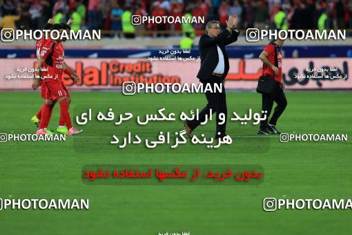 618497, Tehran, [*parameter:4*], لیگ برتر فوتبال ایران، Persian Gulf Cup، Week 28، Second Leg، Persepolis 0 v 0 Padideh Mashhad on 2017/04/19 at Azadi Stadium