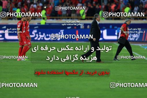 618451, Tehran, [*parameter:4*], لیگ برتر فوتبال ایران، Persian Gulf Cup، Week 28، Second Leg، Persepolis 0 v 0 Padideh Mashhad on 2017/04/19 at Azadi Stadium