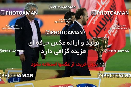 618571, Tehran, [*parameter:4*], لیگ برتر فوتبال ایران، Persian Gulf Cup، Week 28، Second Leg، Persepolis 0 v 0 Padideh Mashhad on 2017/04/19 at Azadi Stadium