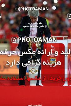 618757, Tehran, [*parameter:4*], لیگ برتر فوتبال ایران، Persian Gulf Cup، Week 28، Second Leg، Persepolis 0 v 0 Padideh Mashhad on 2017/04/19 at Azadi Stadium