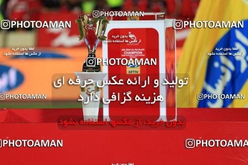 618342, Tehran, [*parameter:4*], لیگ برتر فوتبال ایران، Persian Gulf Cup، Week 28، Second Leg، Persepolis 0 v 0 Padideh Mashhad on 2017/04/19 at Azadi Stadium
