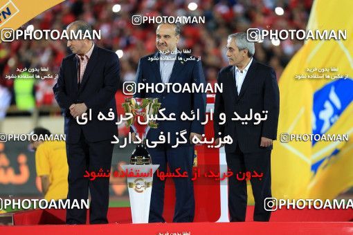 618624, Tehran, [*parameter:4*], لیگ برتر فوتبال ایران، Persian Gulf Cup، Week 28، Second Leg، Persepolis 0 v 0 Padideh Mashhad on 2017/04/19 at Azadi Stadium