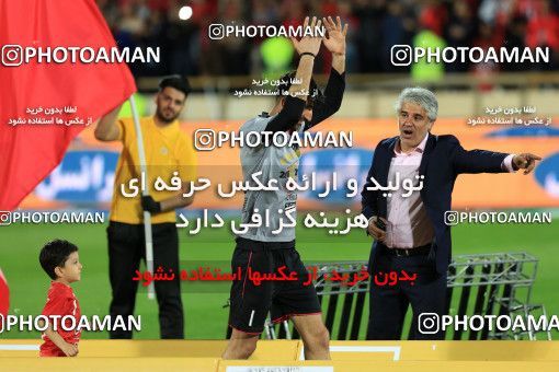 618636, Tehran, [*parameter:4*], لیگ برتر فوتبال ایران، Persian Gulf Cup، Week 28، Second Leg، Persepolis 0 v 0 Padideh Mashhad on 2017/04/19 at Azadi Stadium