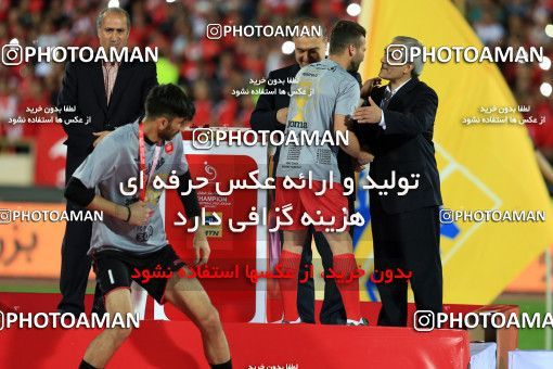 618618, Tehran, [*parameter:4*], لیگ برتر فوتبال ایران، Persian Gulf Cup، Week 28، Second Leg، Persepolis 0 v 0 Padideh Mashhad on 2017/04/19 at Azadi Stadium
