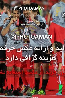 618767, Tehran, [*parameter:4*], لیگ برتر فوتبال ایران، Persian Gulf Cup، Week 28، Second Leg، Persepolis 0 v 0 Padideh Mashhad on 2017/04/19 at Azadi Stadium