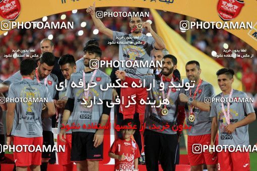 618536, Tehran, [*parameter:4*], لیگ برتر فوتبال ایران، Persian Gulf Cup، Week 28، Second Leg، Persepolis 0 v 0 Padideh Mashhad on 2017/04/19 at Azadi Stadium