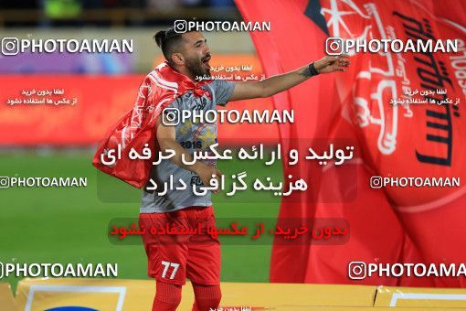 618453, Tehran, [*parameter:4*], لیگ برتر فوتبال ایران، Persian Gulf Cup، Week 28، Second Leg، Persepolis 0 v 0 Padideh Mashhad on 2017/04/19 at Azadi Stadium