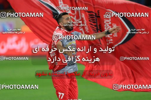 618670, Tehran, [*parameter:4*], لیگ برتر فوتبال ایران، Persian Gulf Cup، Week 28، Second Leg، Persepolis 0 v 0 Padideh Mashhad on 2017/04/19 at Azadi Stadium