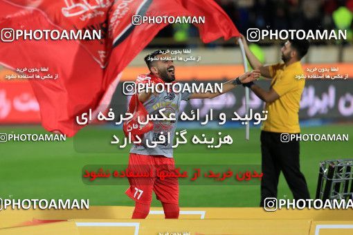 618356, Tehran, [*parameter:4*], لیگ برتر فوتبال ایران، Persian Gulf Cup، Week 28، Second Leg، Persepolis 0 v 0 Padideh Mashhad on 2017/04/19 at Azadi Stadium
