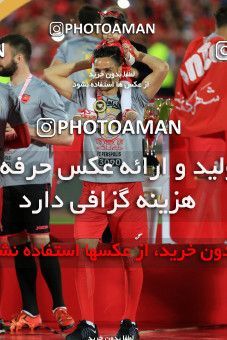 618373, Tehran, [*parameter:4*], لیگ برتر فوتبال ایران، Persian Gulf Cup، Week 28، Second Leg، Persepolis 0 v 0 Padideh Mashhad on 2017/04/19 at Azadi Stadium