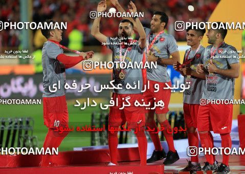618496, Tehran, [*parameter:4*], لیگ برتر فوتبال ایران، Persian Gulf Cup، Week 28، Second Leg، Persepolis 0 v 0 Padideh Mashhad on 2017/04/19 at Azadi Stadium