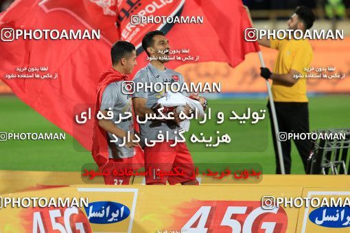 618330, Tehran, [*parameter:4*], لیگ برتر فوتبال ایران، Persian Gulf Cup، Week 28، Second Leg، Persepolis 0 v 0 Padideh Mashhad on 2017/04/19 at Azadi Stadium