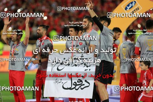 618427, Tehran, [*parameter:4*], لیگ برتر فوتبال ایران، Persian Gulf Cup، Week 28، Second Leg، Persepolis 0 v 0 Padideh Mashhad on 2017/04/19 at Azadi Stadium