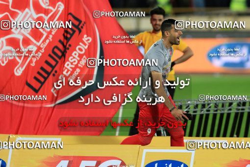 618383, Tehran, [*parameter:4*], لیگ برتر فوتبال ایران، Persian Gulf Cup، Week 28، Second Leg، Persepolis 0 v 0 Padideh Mashhad on 2017/04/19 at Azadi Stadium