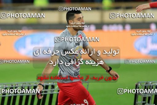 618709, Tehran, [*parameter:4*], لیگ برتر فوتبال ایران، Persian Gulf Cup، Week 28، Second Leg، Persepolis 0 v 0 Padideh Mashhad on 2017/04/19 at Azadi Stadium