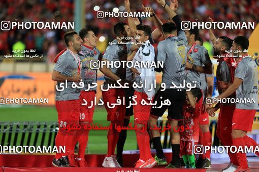 618296, Tehran, [*parameter:4*], لیگ برتر فوتبال ایران، Persian Gulf Cup، Week 28، Second Leg، Persepolis 0 v 0 Padideh Mashhad on 2017/04/19 at Azadi Stadium