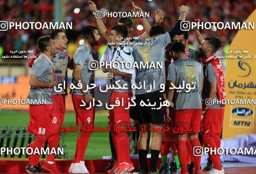 618278, Tehran, [*parameter:4*], لیگ برتر فوتبال ایران، Persian Gulf Cup، Week 28، Second Leg، Persepolis 0 v 0 Padideh Mashhad on 2017/04/19 at Azadi Stadium