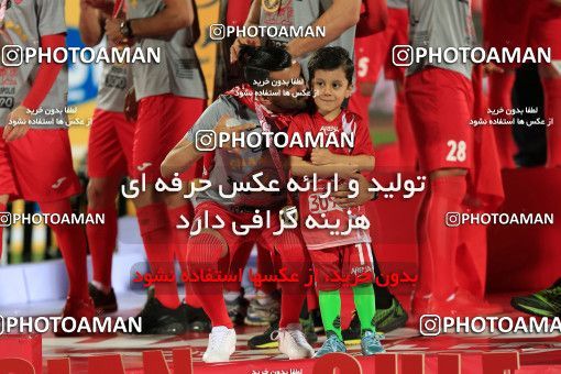 618407, Tehran, [*parameter:4*], لیگ برتر فوتبال ایران، Persian Gulf Cup، Week 28، Second Leg، Persepolis 0 v 0 Padideh Mashhad on 2017/04/19 at Azadi Stadium