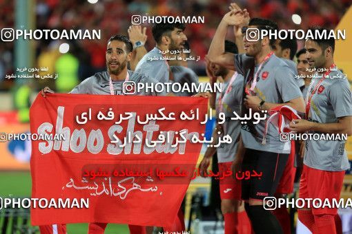 618665, Tehran, [*parameter:4*], لیگ برتر فوتبال ایران، Persian Gulf Cup، Week 28، Second Leg، Persepolis 0 v 0 Padideh Mashhad on 2017/04/19 at Azadi Stadium