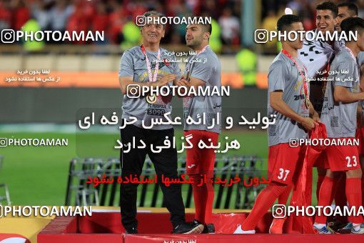 618553, Tehran, [*parameter:4*], لیگ برتر فوتبال ایران، Persian Gulf Cup، Week 28، Second Leg، Persepolis 0 v 0 Padideh Mashhad on 2017/04/19 at Azadi Stadium
