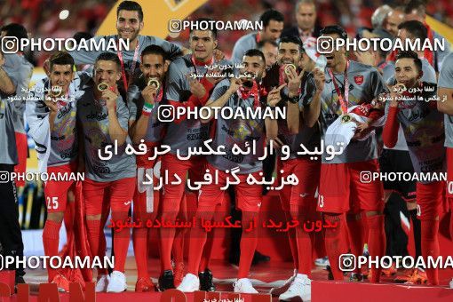 618438, Tehran, [*parameter:4*], لیگ برتر فوتبال ایران، Persian Gulf Cup، Week 28، Second Leg، Persepolis 0 v 0 Padideh Mashhad on 2017/04/19 at Azadi Stadium