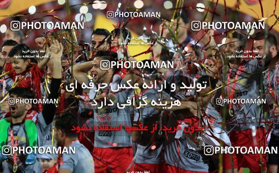 618338, Tehran, [*parameter:4*], لیگ برتر فوتبال ایران، Persian Gulf Cup، Week 28، Second Leg، Persepolis 0 v 0 Padideh Mashhad on 2017/04/19 at Azadi Stadium