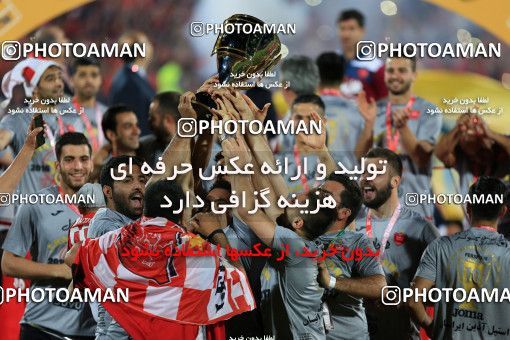 618375, Tehran, [*parameter:4*], لیگ برتر فوتبال ایران، Persian Gulf Cup، Week 28، Second Leg، Persepolis 0 v 0 Padideh Mashhad on 2017/04/19 at Azadi Stadium
